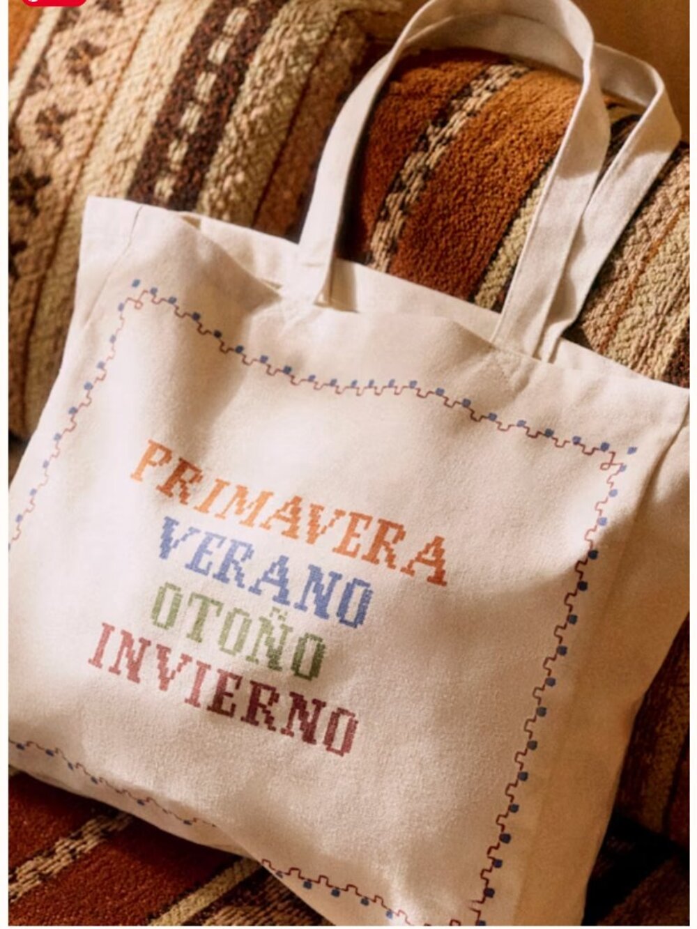 NWT Sezane Lucía Vergara canvas tote bag